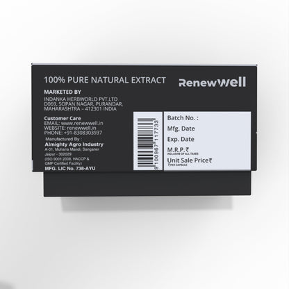 Renewwell Pure Himalayan Shilajit Resin form | Boost Stamina Improve Performance | Safe Shilajit For Men High Energy (20 gm)