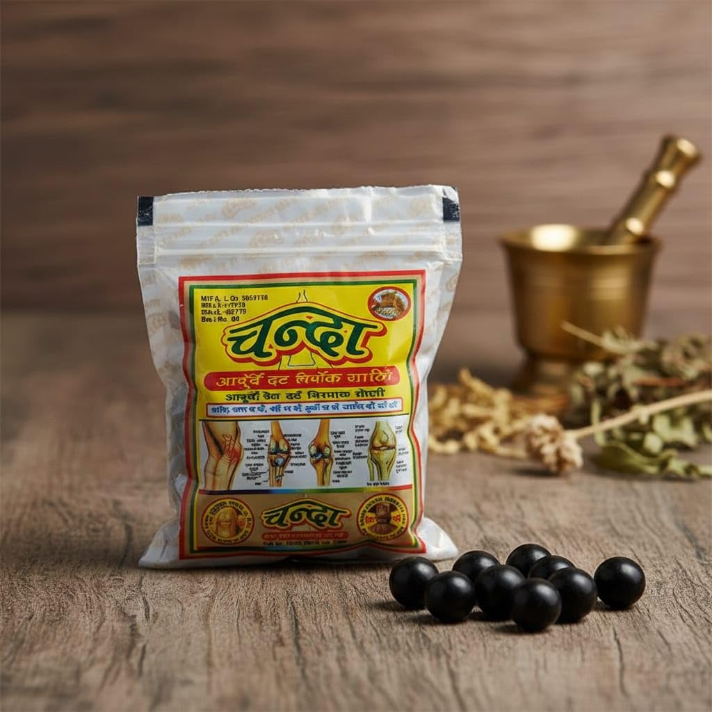 Chanda Ayurvedic Relief Powders (CHANDA AYURVEDIC GOLI)