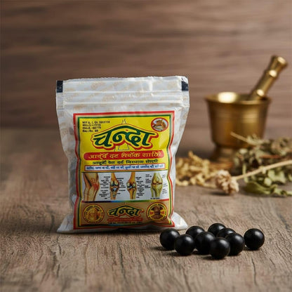 Chanda Ayurvedic Relief Powders (CHANDA AYURVEDIC GOLI)