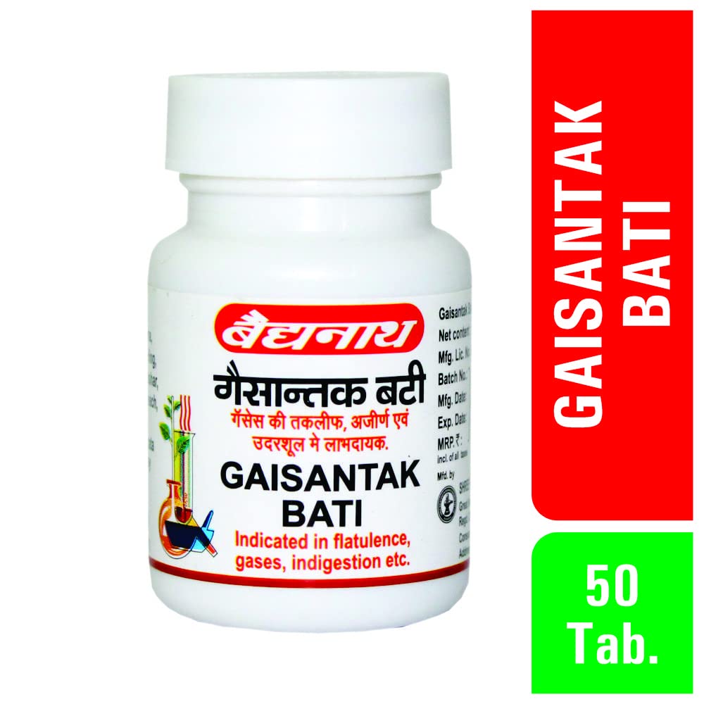 Baidyanath Gaisantak Bati - 50 Tablets - Ayurvedic Supplement for Acidity & Stomach Health