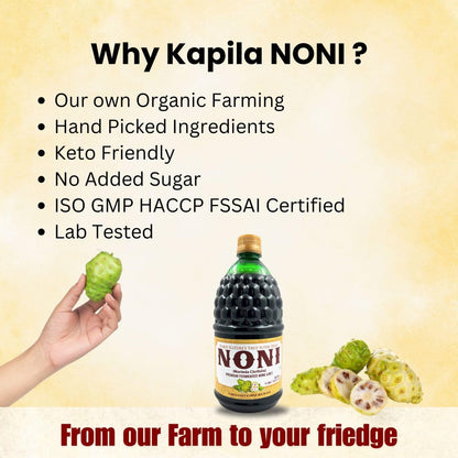 Kapila Noni Juice 1 Liter for Diabetes Care & Immunity Boost, Rich in Antioxidants Boosts Energy, Sugar Free Noni Kokum Juice