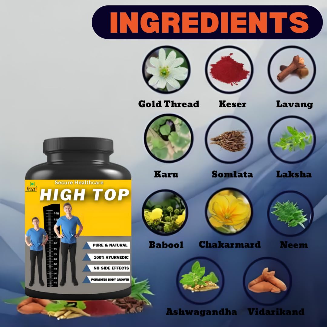 High Top, Best Height Increase Supplement, Body Bones Growth, Immunity Strength, Powder, Flavor Banana, Pack of 1