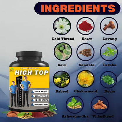 High Top, Best Height Increase Supplement, Body Bones Growth, Immunity Strength, Powder, Flavor Banana, Pack of 1