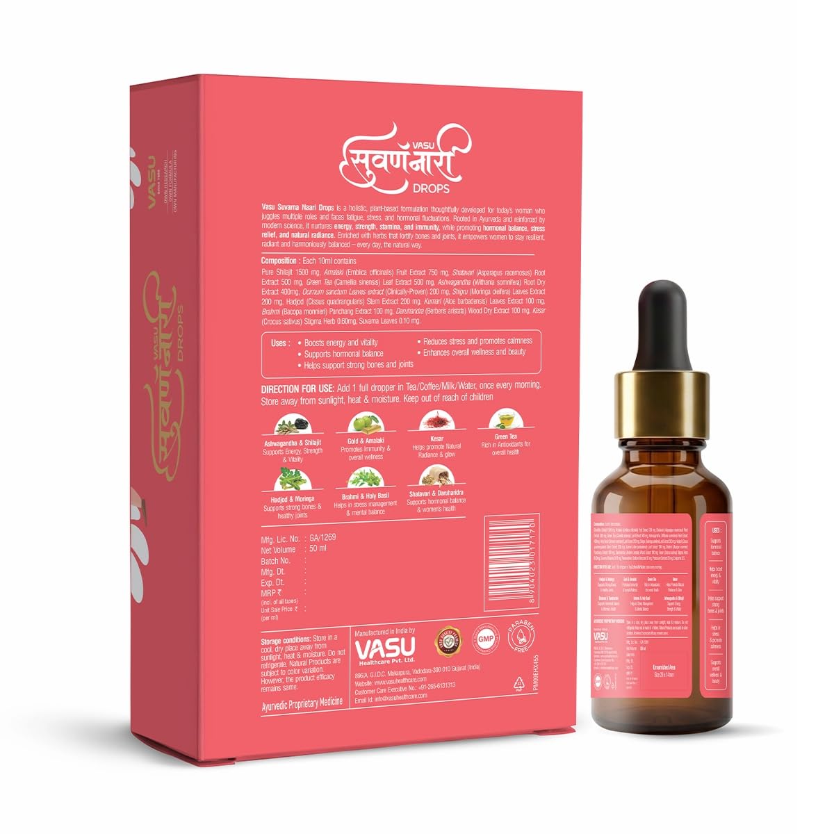 Vasu Swarna Naari Drops for Women - 50ml (Pack of 2) | 100% Ayurvedic | Enriched with Ashwagandha, Shatavari, Brahmi, Holy Basil, Amalaki, Kesar | Supports Hormonal Balance, Strength & Vitality