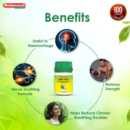 Baidyanath Akik Pishti Powder - 10g | Ayurvedic Supplement for Cardiac- image 4