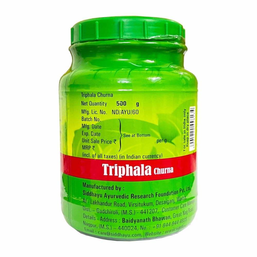 Baidyanath Asli Ayurved Nagpur Triphala Churna I Ayurvedic Remedy For G- image 5