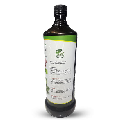 Hakim Suleman's Aloe Vera Vinegar – Organic, Natural Detox & Digestive Support, 100% Pure, Healthy Skin & Hair Care Supplement - 900 ml