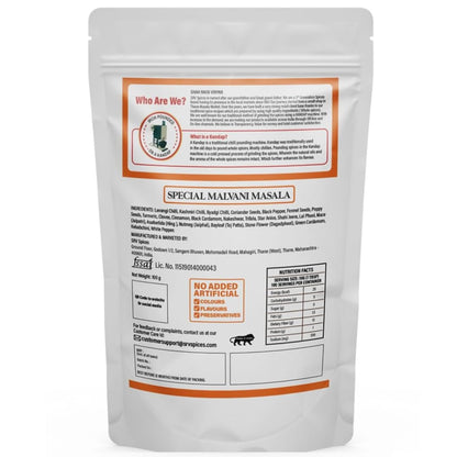 SRV SPICES Special Malvani (Malwani) Masala | Perfect for Seafood | Crafted with 24 Handpicked Ingredients | Rich, Aromatic Flavor from 57 Years of Expertise | Traditional Maharashtrian Masala | 100g Pack