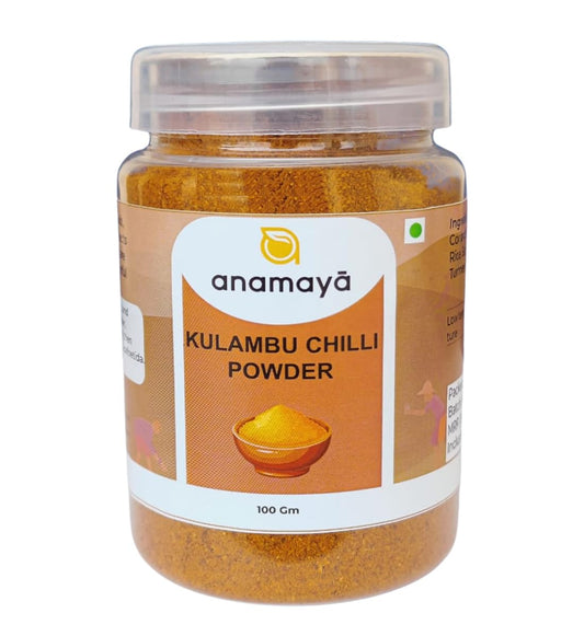 Anamaya Kulambu Masala Powder | Kulambhu Miglai Thool | 100 gms | Packed in a reusable Jar | 100% Pure and Natural Ingredients