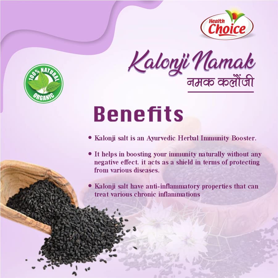 Health Choice Namak Kalonji | 120g (Pack of 1) | Helpful for Boost Immu- image 6