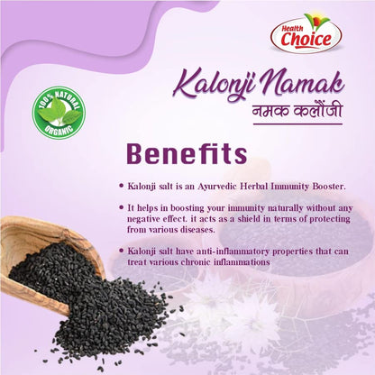 Health Choice Namak Kalonji | 120g (Pack of 1) | Helpful for Boost Immu- image 6