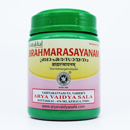 Brahma Rasayanam-500GM, (Pack Of 1), of Arya Vaidya Sala Kottakkal and get Golde