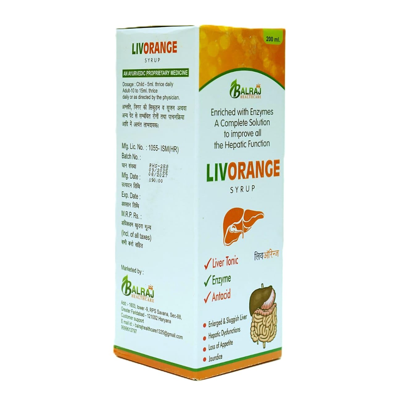 BALRAJ HEALTHCARE Livorange Ayurvedic Liver and Antigastric Syrup with Essential Herbs (200ml)