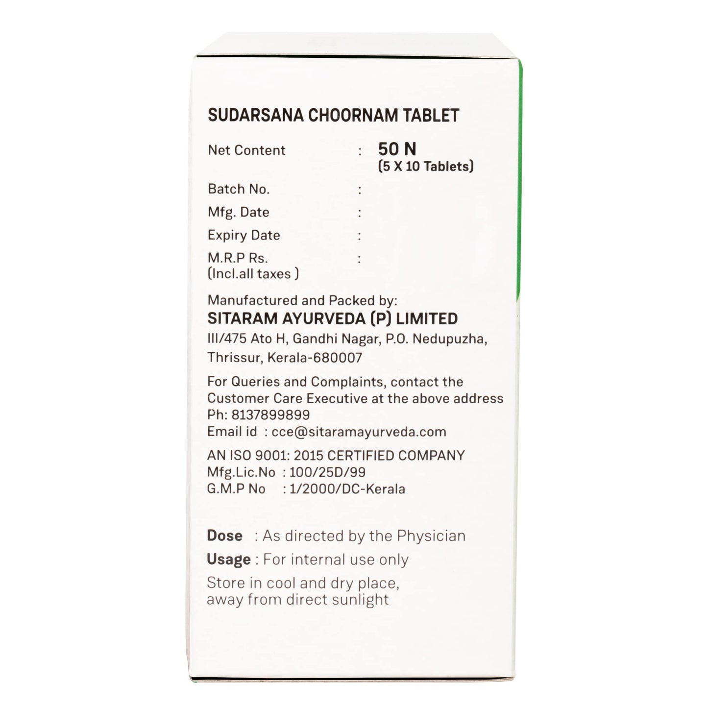 Sitaram Ayurveda Sudarsana Choornam Tablet | Kerala Ayurvedic Sudarshan- image 3