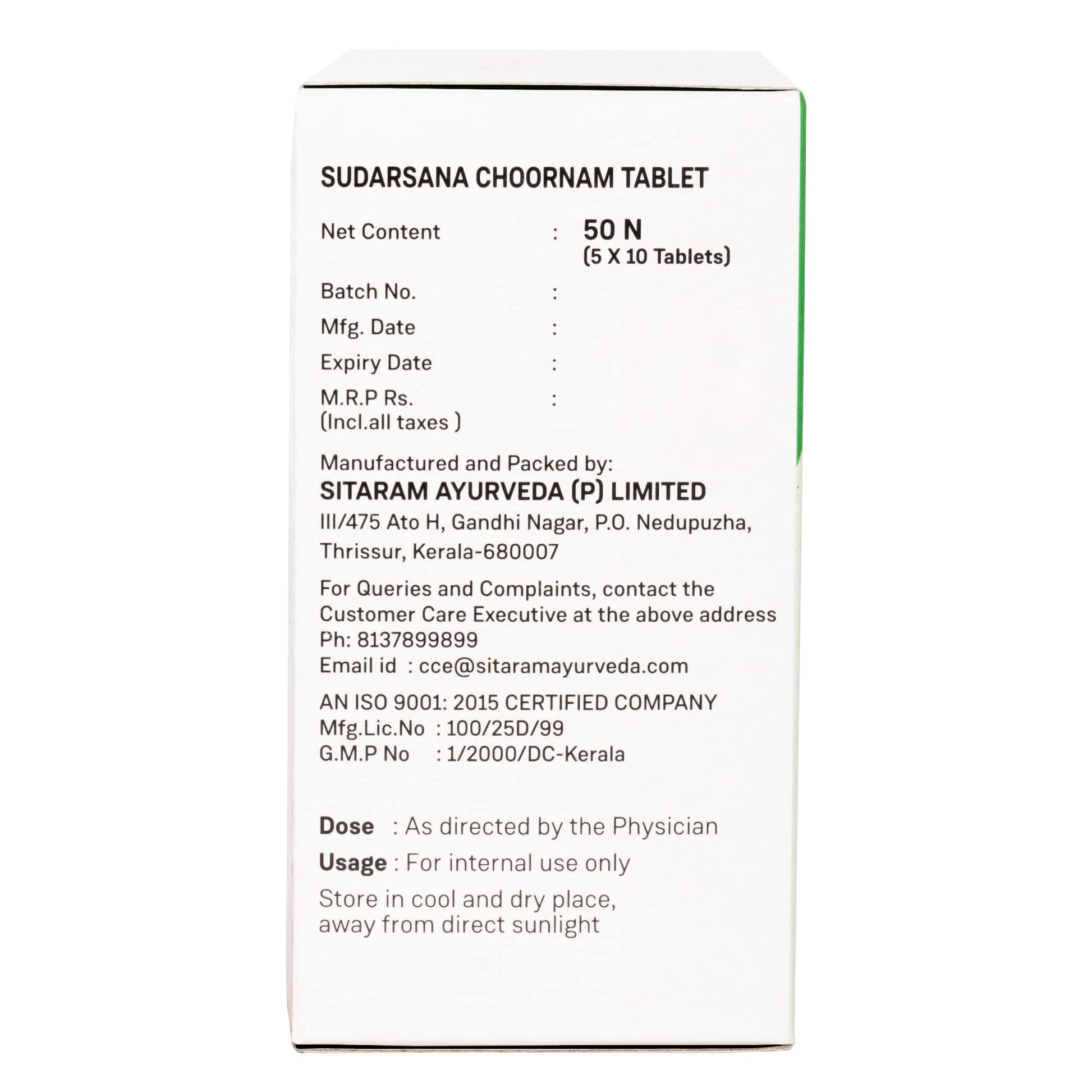 Sitaram Ayurveda Sudarsana Choornam Tablet | Kerala Ayurvedic Sudarshan- image 3