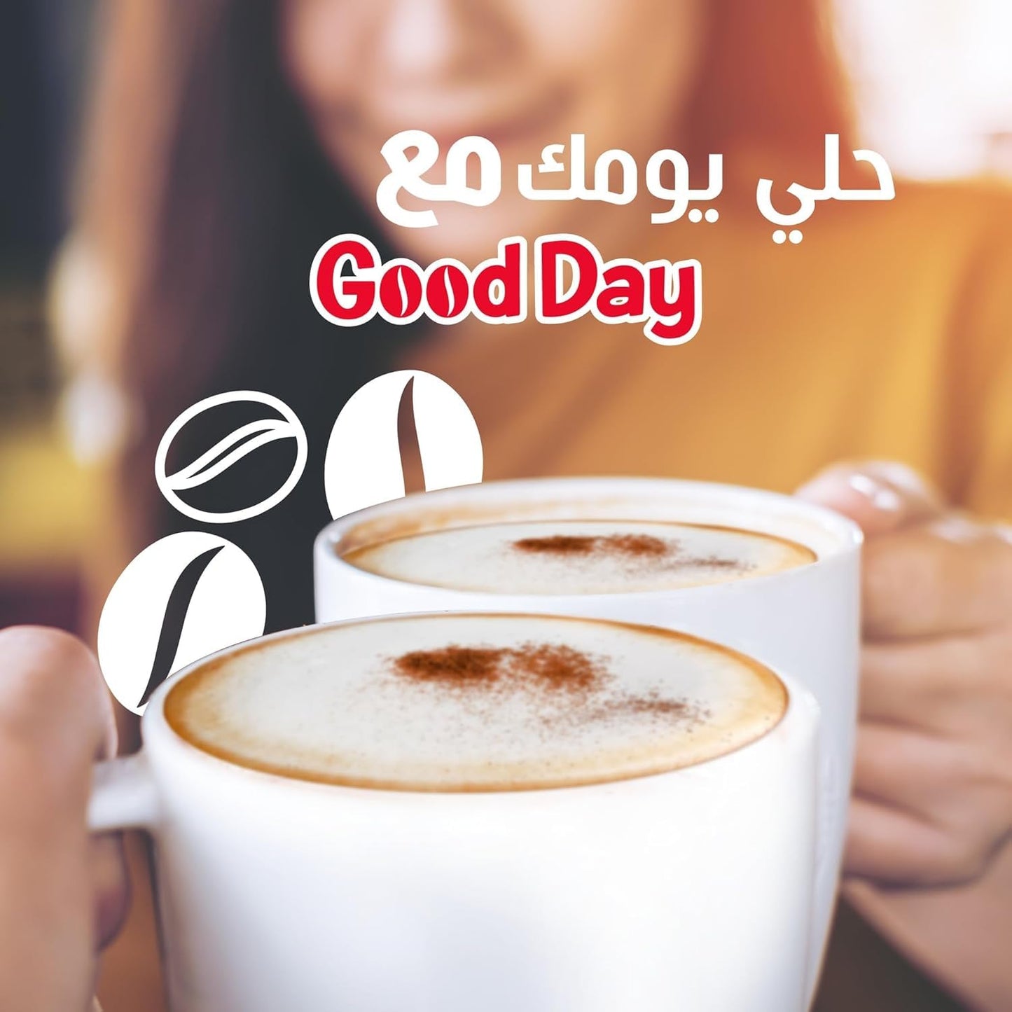 Good Day Cappuccino With Chocolate Granule Instant Coffee Powder, Rich & Creamy, 500g