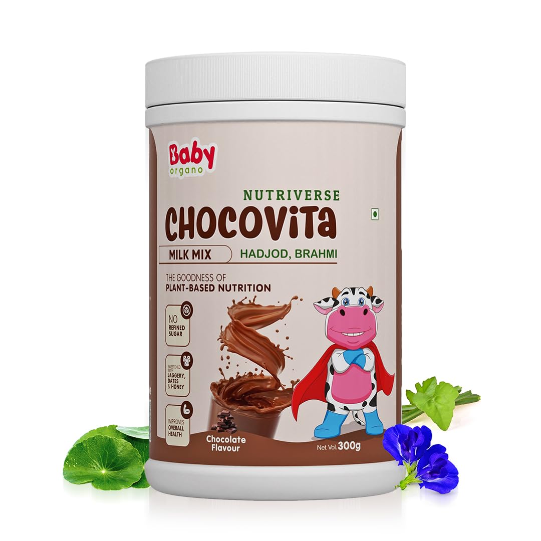 Babyorgano Herbal Chocovita 100% Ayurvedic Health & Nutrition Drink For Kids | 1
