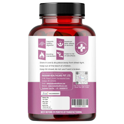 Raskam Party Well 60 Capsules- Anti Hangover Formula- Prevents hangover & Helps Support liver. Herbal Solution, Safe, Effective & Clinically Proven