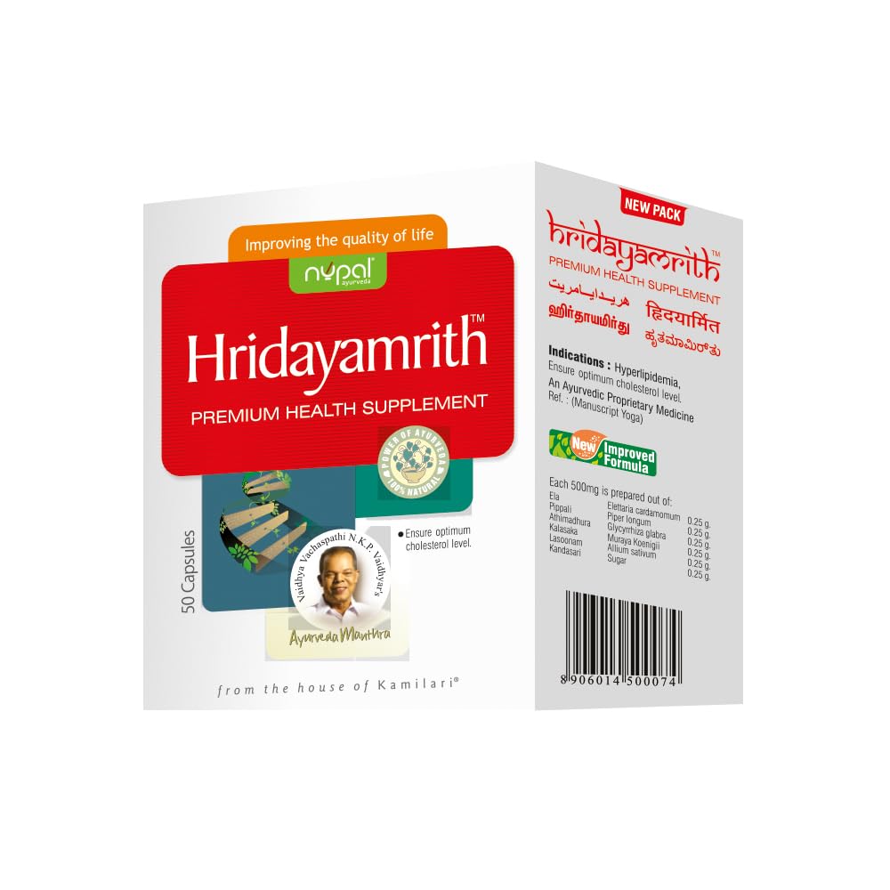 Hridayamrith for maintaing optimum cholesterol level, 50 Capsules, 500mg