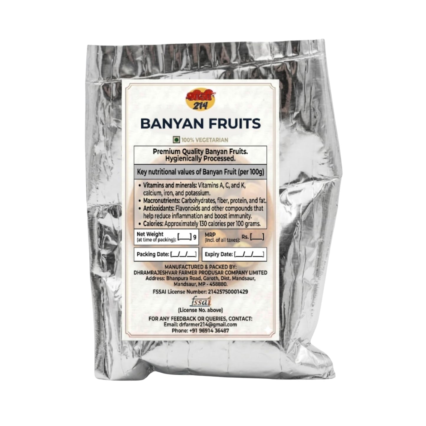 Shreeji 214 Bargad fal powder (Banyan fruit powder) | Aalam Pazham Bargad | Indian Fig Herbal Supplement for Digestion Support, Daily Wellness & Natural Health Care Use (900 Gram)