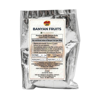 Shreeji 214 Bargad fal powder (Banyan fruit powder) | Aalam Pazham Bargad | Indian Fig Herbal Supplement for Digestion Support, Daily Wellness & Natural Health Care Use (900 Gram)