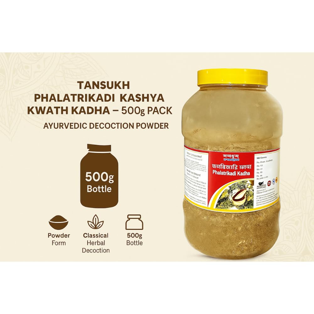 Tansukh Phalatrikadi Kashya Kwath Kadha/Immunity Booster Ayurvedic Kadh- image 4