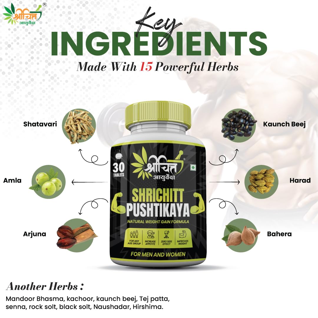 Shrichitt Ayurveda Pushtikaya Tablets Natural Formula, Men and Women (30 Tablets Pack of 1)