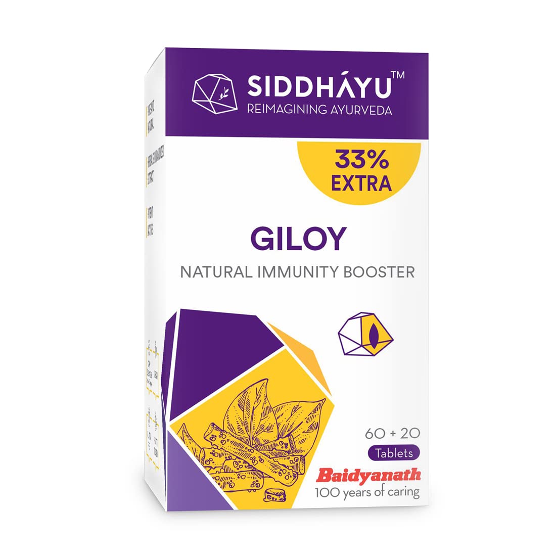 Siddhayu Giloy Tablets, Guduchi Tablets | Natural Immunity Booster | Helps in Blood Purification| (60 tablets X 2)