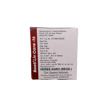 Om Swami Booti Liv Care-16 Tablets(Pack of 4) Silymarin, Vitamin B Complex & L-Ornithine L-Aspartate, Liver Cleanse and Detox, (10 Tablet in 1 pack).