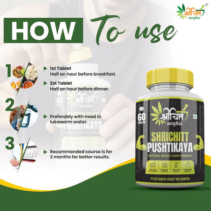 Shrichitt Ayurveda Pushtikaya Tablets for Healthy | Herbal Ayurvedic Supplement for Strength & Nutrition Support (60 Tablets Pack of 1)