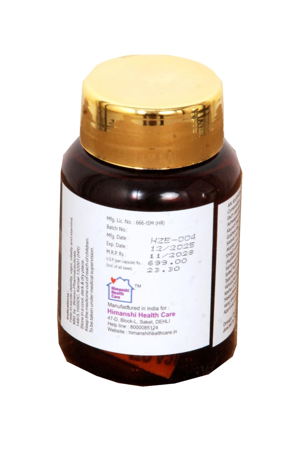 HIMANSHI HEALTH CARE Himozeni Energy Booster Capsules | Ayurvedic Wellness Supplement for Men & Women | Supports Strength, Stamina & Daily Energy | Helps Reduce Weakness & Fatigue | 30 Capsules