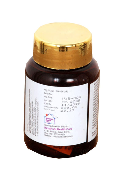 HIMANSHI HEALTH CARE Himozeni Energy Booster Capsules | Ayurvedic Wellness Supplement for Men & Women | Supports Strength, Stamina & Daily Energy | Helps Reduce Weakness & Fatigue | 30 Capsules