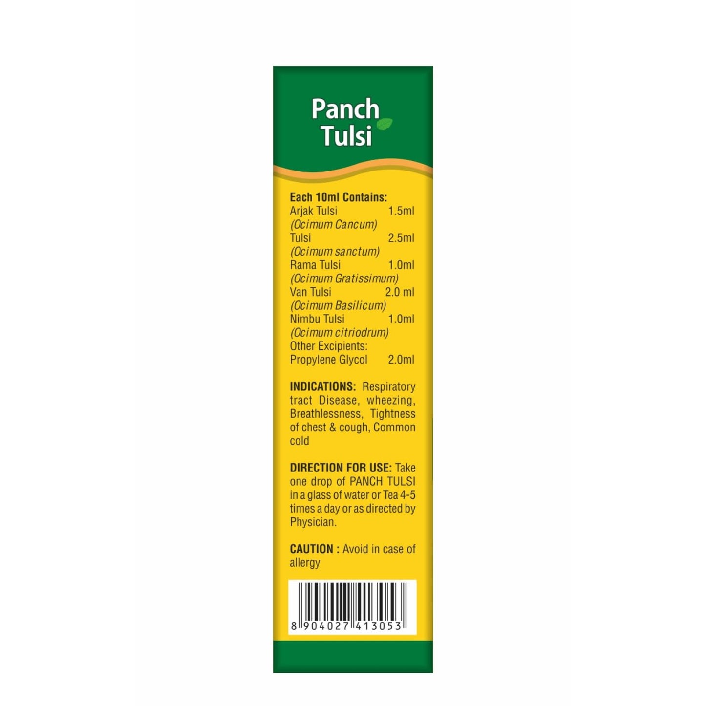 Baidyanath Ayurved Panch Tulsi Drops - 30 ml | Natural Immunity Booster- image 7