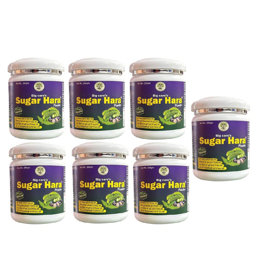 Sugar Hara Herbal Blend Powder for Lowering Sugar Levels and Wellness Management Pack for Nutritional Balance and Routine Health Care Supplement | 250 Gm, Pack of 7