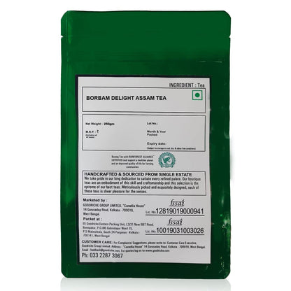 GOODRICKE Borbam Delight Assam Black Tea - 250 gm | 100% Pure & Fresh Loose Leaves | Single Estate | Richer Taste & Flovour | Irresistible Aroma
