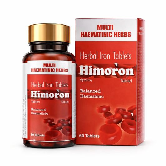 HIMANSHI HEALTH CARE Himoron Multi Haematinic Herbal Iron 60 Tablets | Ayurvedic Supplement for Iron Deficiency, Energy & Vitality | Supports Pregnancy, Lactation & Women’s Wellness
