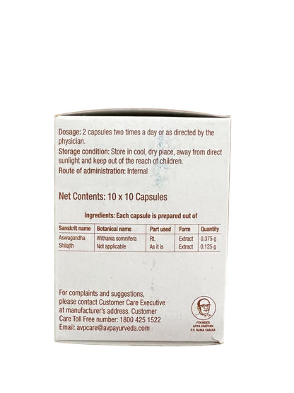 AVP Ashwajit I With Pure Shilajit and Ashwagandha I For Overall Health I For Strength and Stamina I 100 Capsules