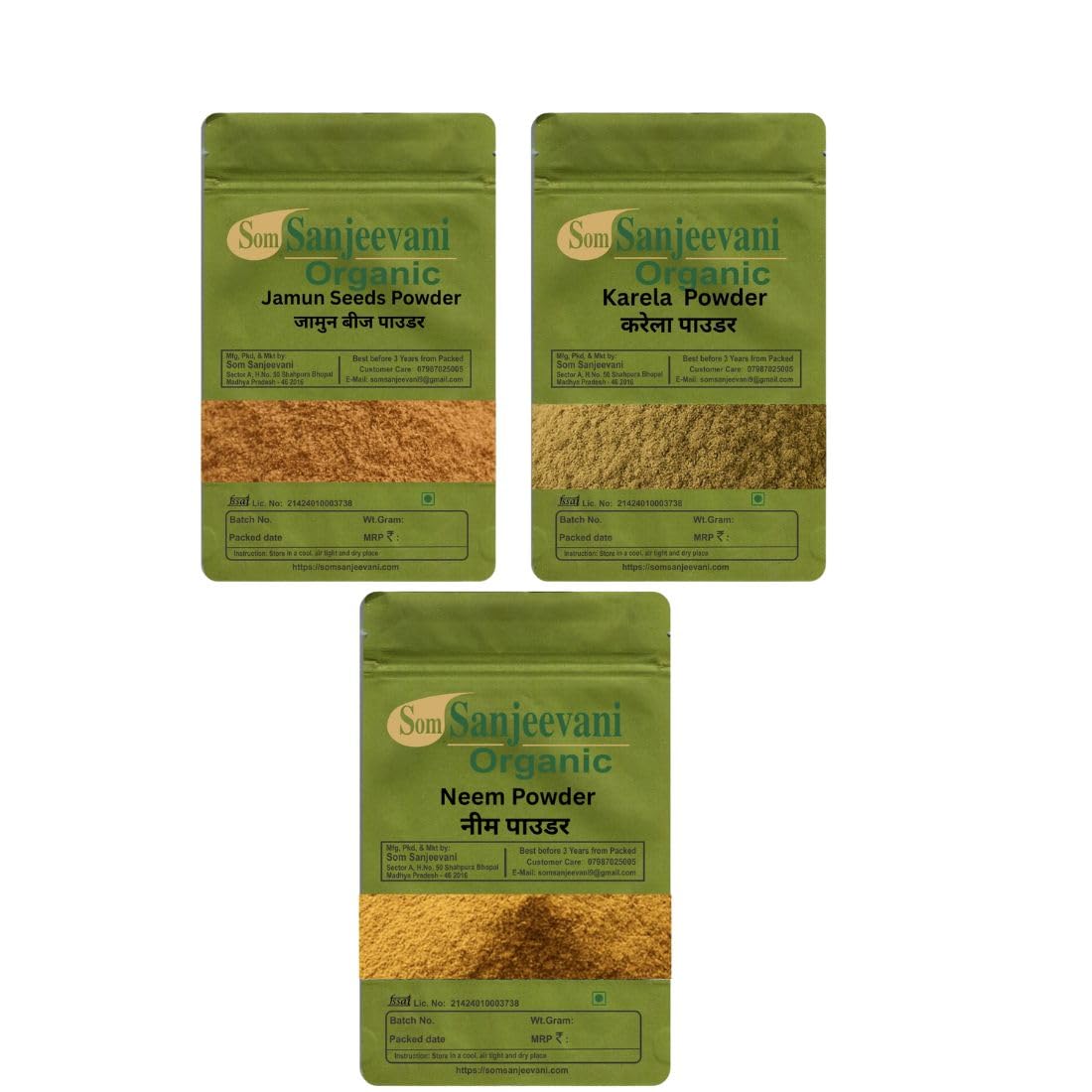 Som Sanjeevani Organic health care combo Powder- Jamun Seeds – 300g