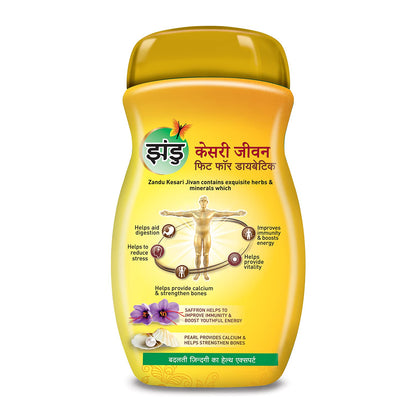 ZANDU KESARI JIVAN Fit for Diabetic, Ayurvedic Immunity Booster for Adu- image 2