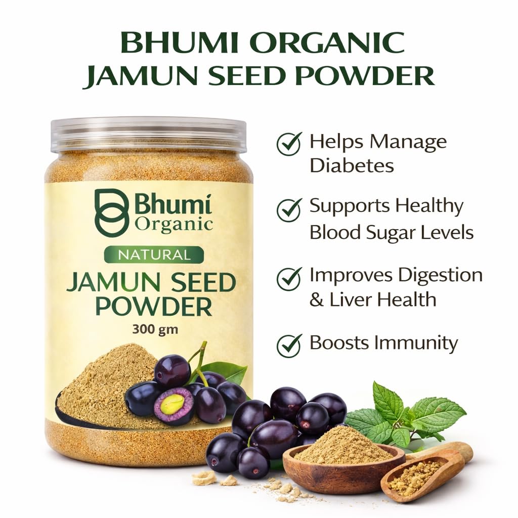 Bhumi Organic Ayurveda Jamun Seed Powder for Diabetes - 500 Grams - Herbal Supplement - Pure Jamun Seeds