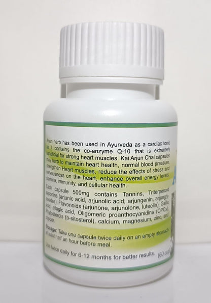 Herbal Arjun Capsule