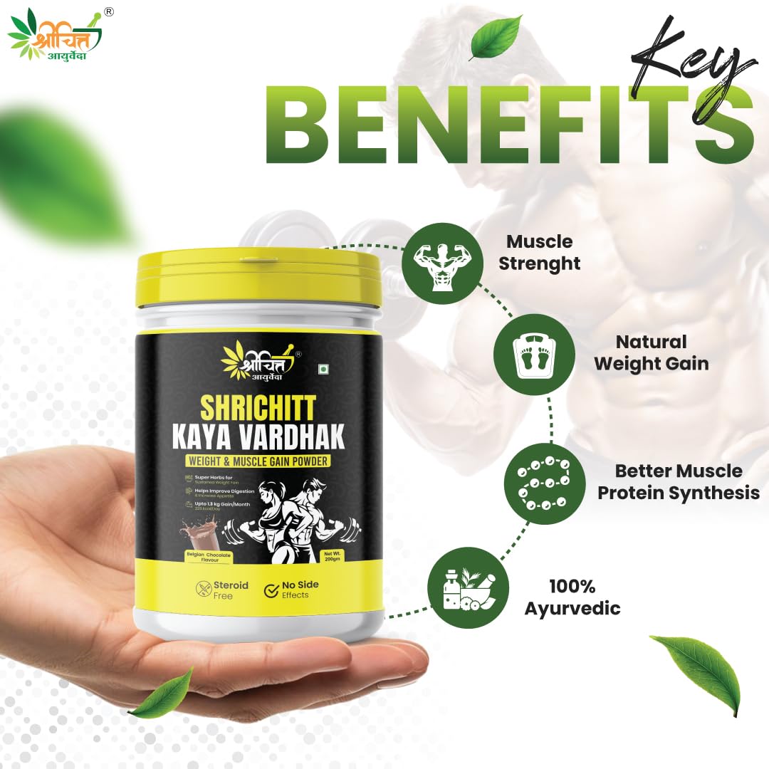 Shrichitt Ayurveda Kaya Vardhak Herbal Nutrition Powder for Weight & Muscle Support | Belgian Chocolate Flavour | 200g (Pack of 1)