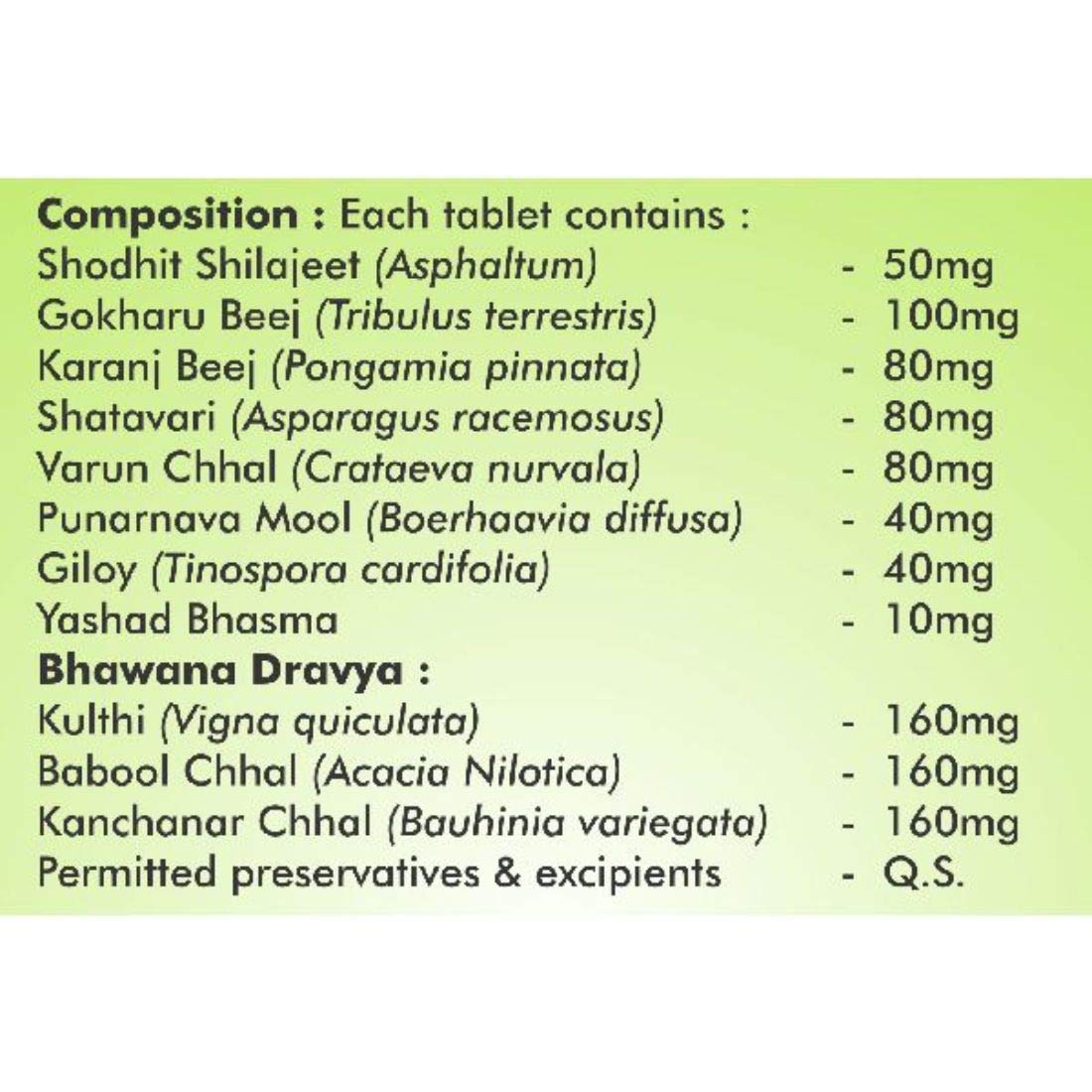 Baidyanath Asli Ayurved ProstaidIUrinary Track InfectionI50 Tablets- image 2