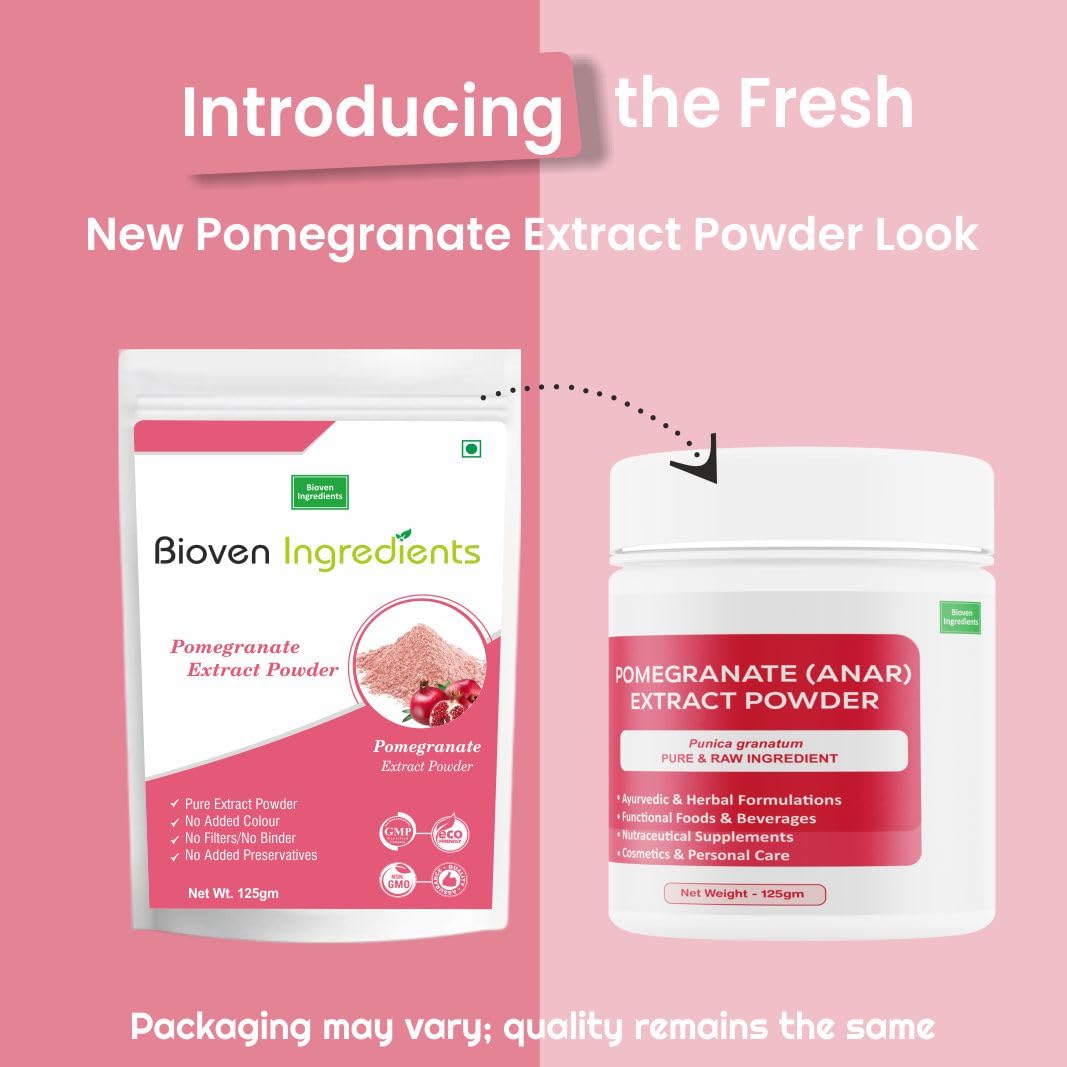 Pomegranate (Anar) Extract