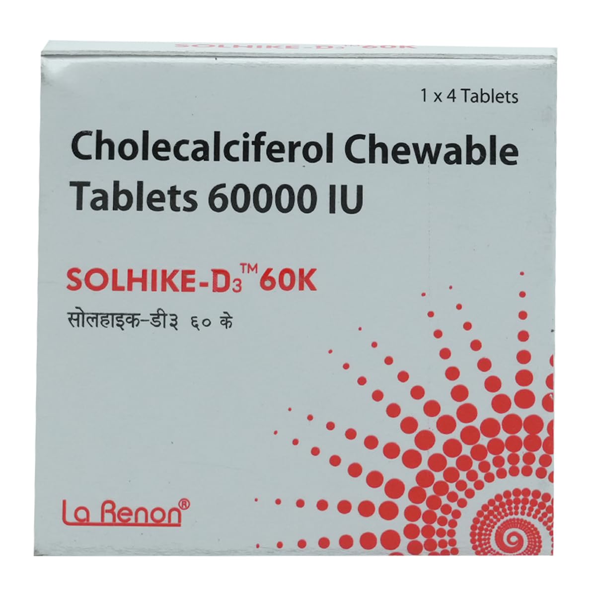 Solhike - D3 60K - Strip of 4 Tablets