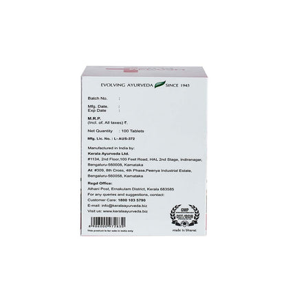 Kerala Ayurveda Liposem Plus Tablet - 100 Count- image 5