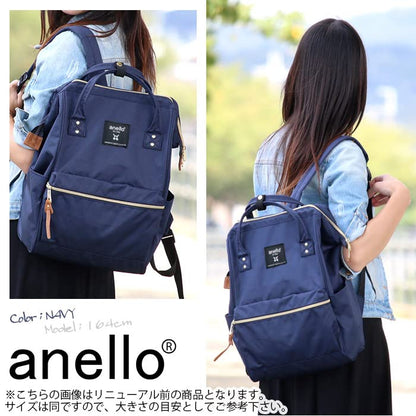 anello Cross Bottle Backpack (R) REPREVE | Size - Regular, 18 Liters | PC Storage | Designed In Japan. (Pink x Gray Beige)