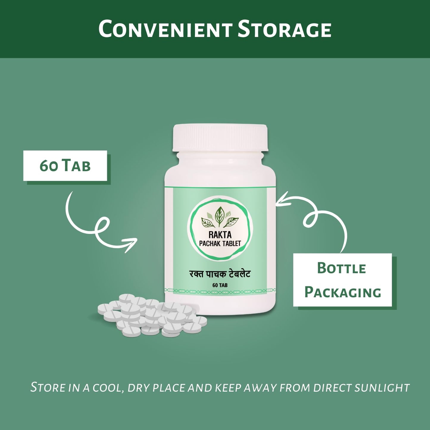 Panchamrut Herbals Rakta Pachak Tablet | Pack of 2 | Each of 60 Tablets- image 2