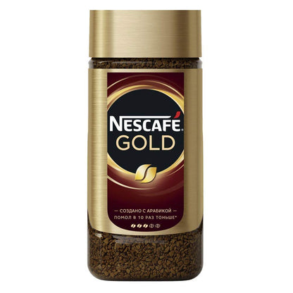Nescafe Gold Smooth and Rich, Glass Bottle, Granule, 190g - Pack Of Three