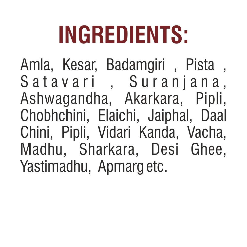 Meghdoot Keshari Badam Prash Ayurvedic Health Supplement with Saffron A- image 3